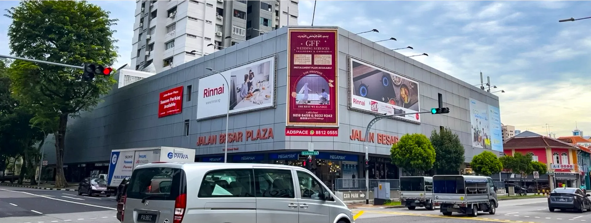 Jalan Besar Grand Junction Vertical